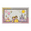 Tapis fantaisie lavable Gemma-418620273