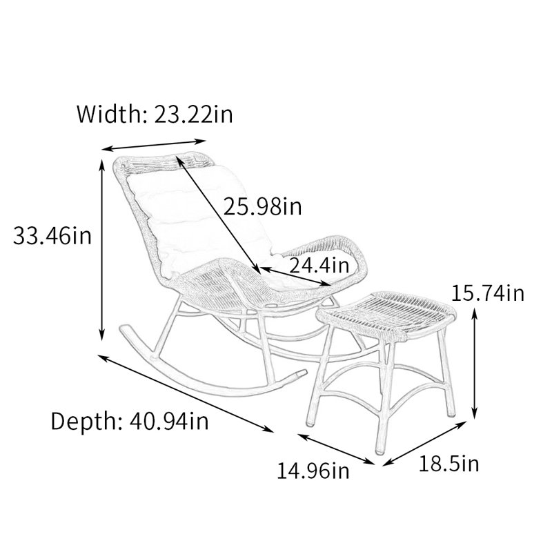 Comfy PE Imitation Rattan Leisure Rocking Chair, Brown