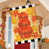 Automne orange/moutarde est en rupture de stock