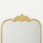 Dey Rectangle Wall Mirror