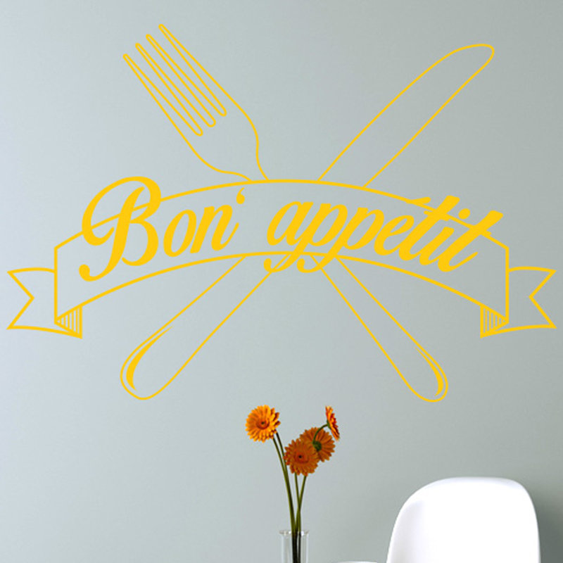Wall Decal, Dark Yellow, Large