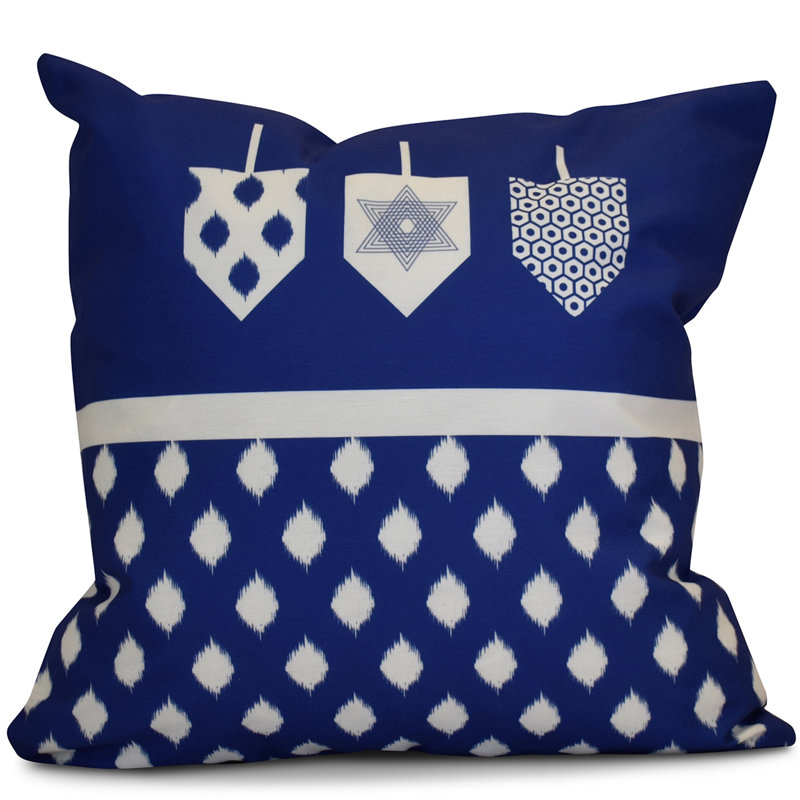 Coussin décoratif carré & insert, Bleu royal, H 18 po x l 18 po x P 2 po