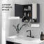 W H Medicine Cabinet Mirror-484352109
