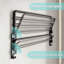 Gian 59 cm L Towel Rack