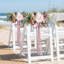 Marqueurs de banc de 15 pouces Boho