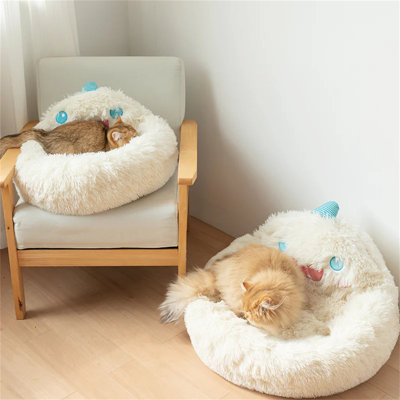 Emmalani Snow Monster Cat Bed with Non-Slip Bottom, Soft Plush, Faux Fur Bolster Pet Bed for Indoor -  Tucker Murphy Petâ¢, A835FF6AA36246D0BBD460F2855CD1B2