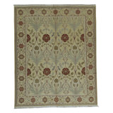 Sumak Wool Oriental Area Rug