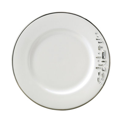 Diana Handmade Bone China Dinner Plate