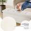 Banc de rangement avec repose-pieds Vérrant-130802501-130802509