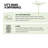Brabantia Lift-O-Matic Rotary Clothes Line with Ground Spike