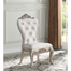 Portis Fabric Upholstered Side Chair