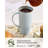 Red Barrel Studio® 1 Piece Coffee Mug-748336985