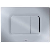 Dual Rectangle Push Button Plate