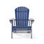 Chaise Adirondack en bois massif Sirkanungo-1929370112