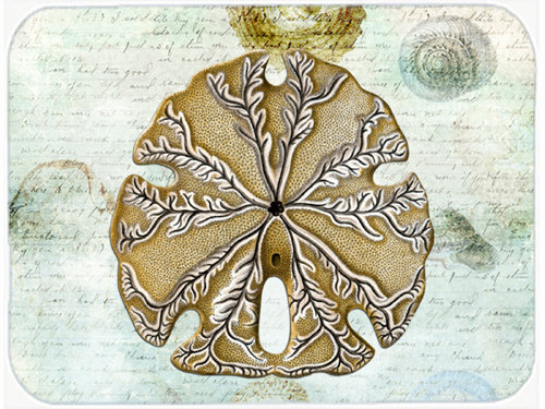 Caroline's Treasures Sand Dollar Glass Cutting Board