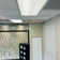Interlink 22 in x 46 in Drop-in Ceiling Light Diffuser Panel 29 sq.ft. / case