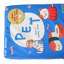 Polyester Pet Bed