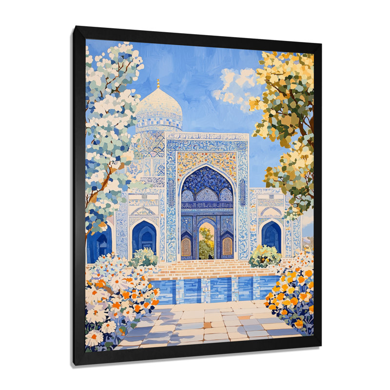 Décoration murale mosquée persane Ispahan I - I, H 32 po x l 16 po, Reproduction encadrée d'une seule photo sans pass, Noir
