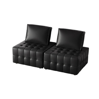 2-Piece PU Faux Leather Modular Chair Set