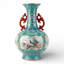Porcelain China Table Vase