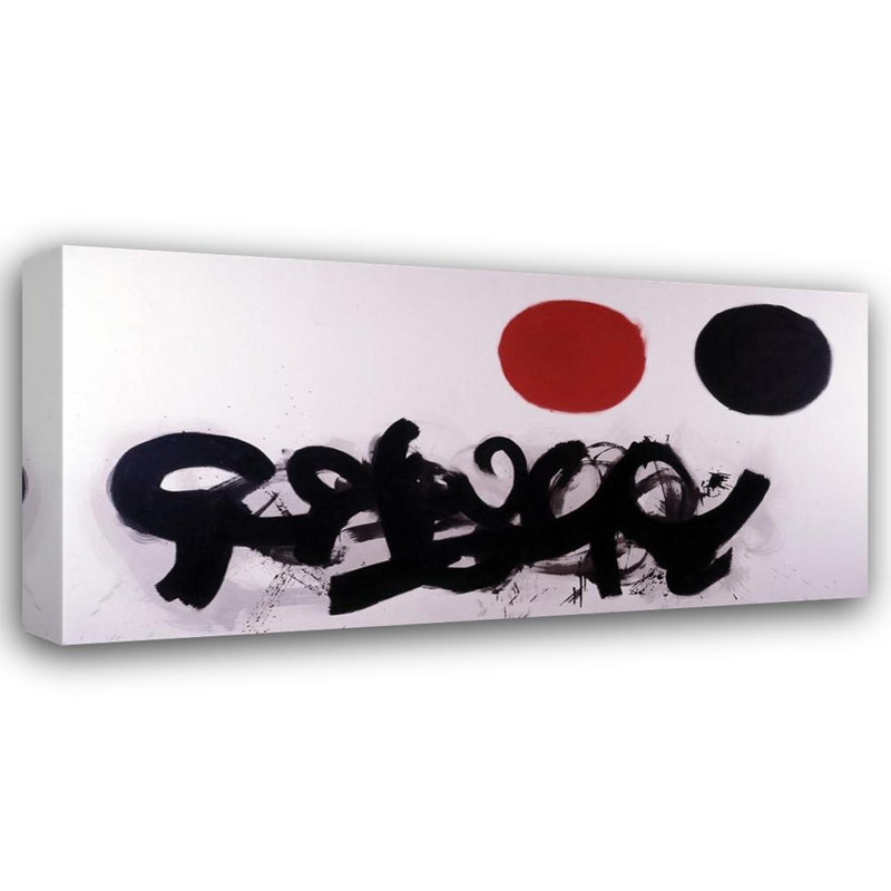 D, I, 1960 MCG-G896, H 12 po x l 24 po