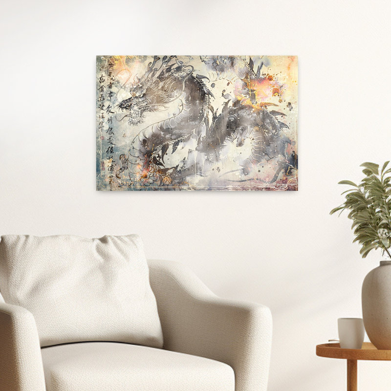 Impression d'art contemporain majestueux dragon chinois, 16" H x 24" W