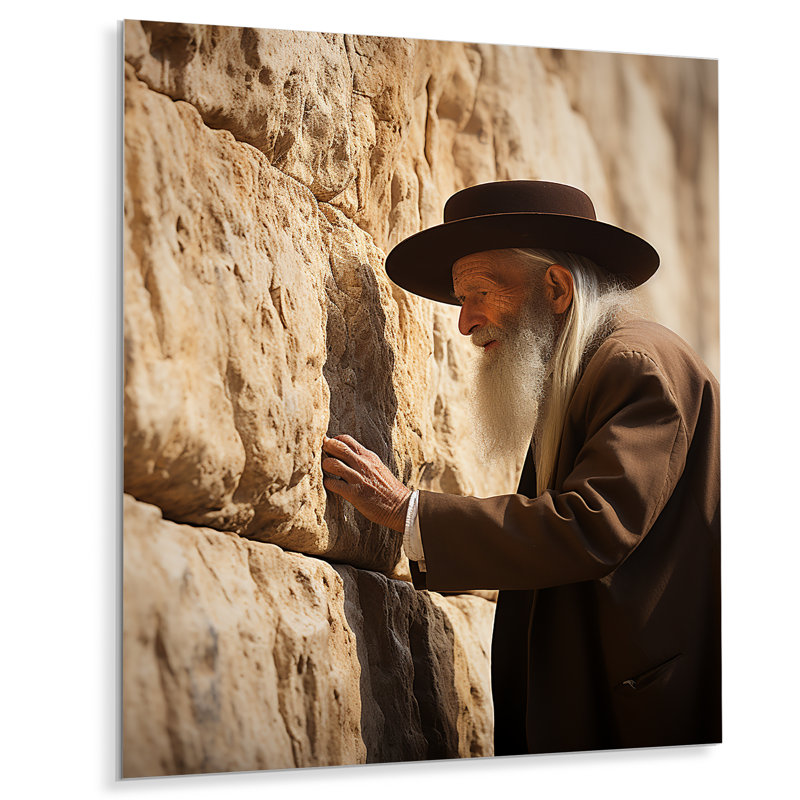 «Judaism Wail Stone Wall Devotion» sur, H 20 po x l 12 po x P 1 po