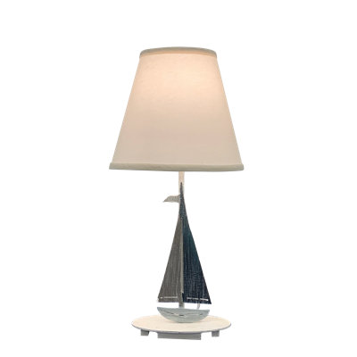 Jalanna Metal Table Lamp