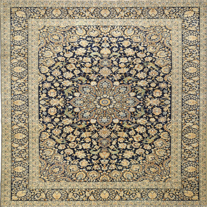 Kyron Oriental Indoor Rug, Square 3'