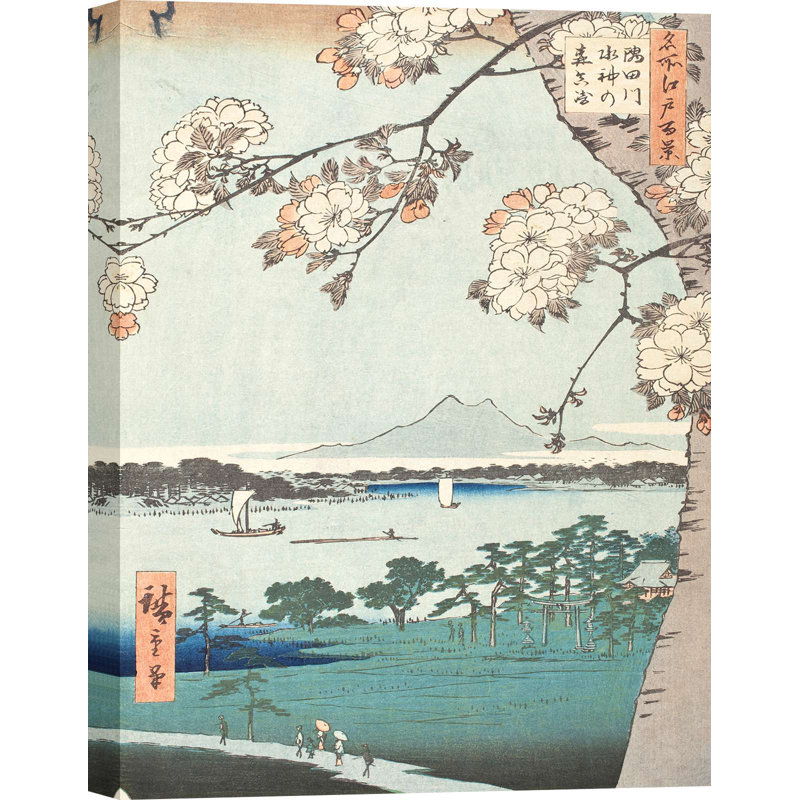 Japanese Print: Suijin Shrine And Massaki On The Sumida River by Ando Hiroshige - Wrapped Canvas Print, 100cm H x 70cm W