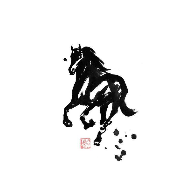Stallion 1 Piece Wall Art on Canvas, 101.6 cm H x 66.04 cm W x 1.91 cm D, Wrapped Canvas