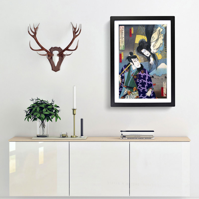 Okiku by Toyohara Kunichika - Framed Print, 36cm H x 27cm W x 2cm D, Black Framed