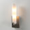 Armiah Armed Sconce