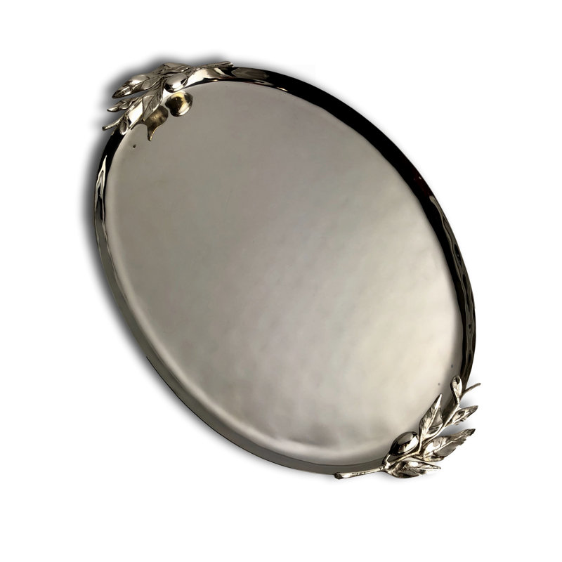 Amreena Stainless Steel Tray, 1.5" H x 12.5" W x 16.8" D