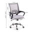 Chaise de travail office mesh-326062036