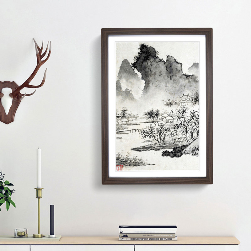 Tress & Mountains by Wen Zhengming - Picture Frame Painting Print, Walnut Framed, 36cm H x 27cm W x 2cm D