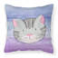 Coussin décoratif intérieur/extérieur en aquarelle chat face-1551288190