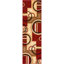 Tapis rouge à motif géométrique Carlecia-1466526858
