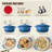 4.5 Qt Enameled Cast Iron Dutch Oven With Lid & Accessories – Blue Cookware For Baking, Roasting & Stews-120346961-120199020