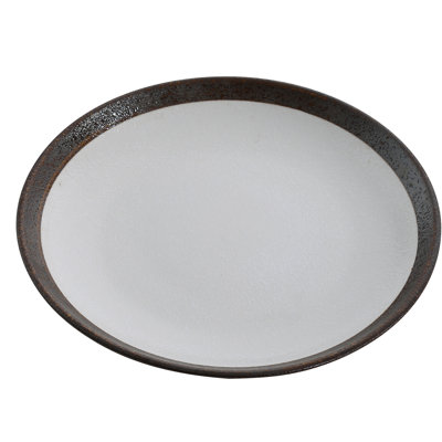 Rockeye 7" Appetizer Plate