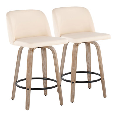 Tabouret de comptoir pivotant 25,5 po Lakyia