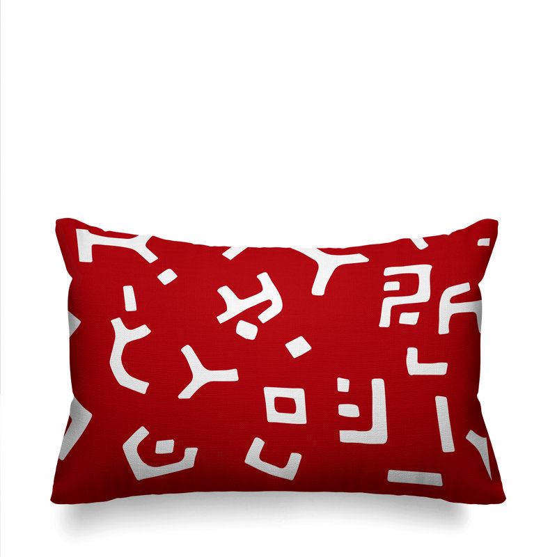 Housse et insert de coussin rectangulaire Adanya, Rouge