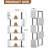 Nabaa Stylish Wooden Room Divider With Open Shelving For Modern Spaces-2074038702