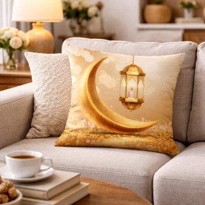 Modern Minimalist Square Cushion Cover, 17 x 17 Inch Decorative Pillowcase for Living Room Bedroom, Ramadan Gift