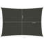 Attalus Rectangular Shade Sail-698769278-742760779