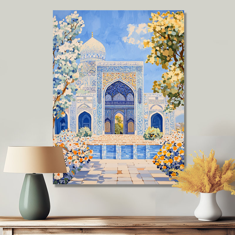 Décoration murale mosquée persane Ispahan I - I, H 20 po x l 12 po, Toile tendue, Ne s’applique pas