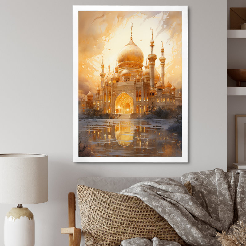 Art de l'Islam «Divine Illumination II», impressions sur toile, H 20 po x l 12 po x P 1 po, Cadre photo blanc