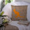 Coussin décoratif intérieur/extérieur en toile jute Kangaroo