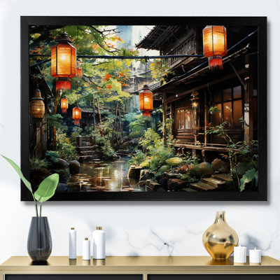 Lanterne en papier Japon Art Glow I - impressions murales japonaises