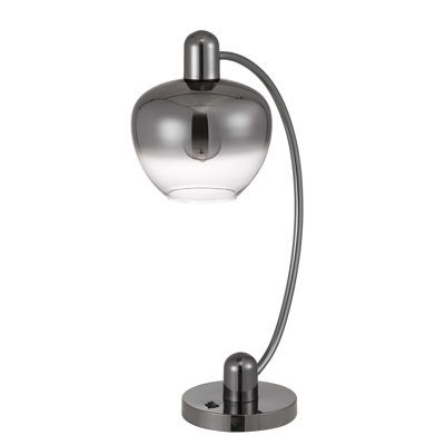 27" Gunmetal Metal Table Lamp With Silver Metallic Globe Shade